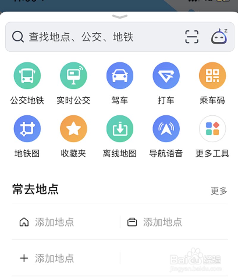在寻找可靠工具的过程中，你是否也曾感到迷茫？今天就让我们一起来探索那些隐藏在网络角落中的宝藏工具分享网站吧！