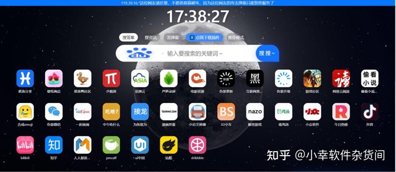 今天，我们来聊聊那些实用的工具分享网站，看看它们如何帮助开发者和设计师提升工作效率。