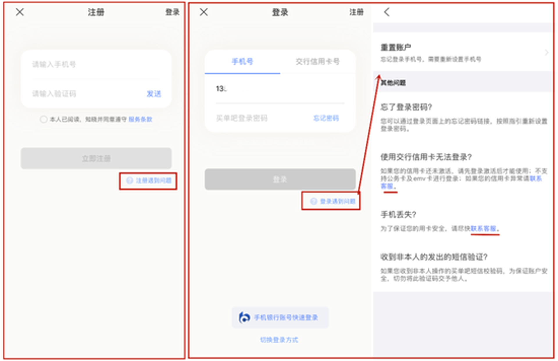 微尚助手工具