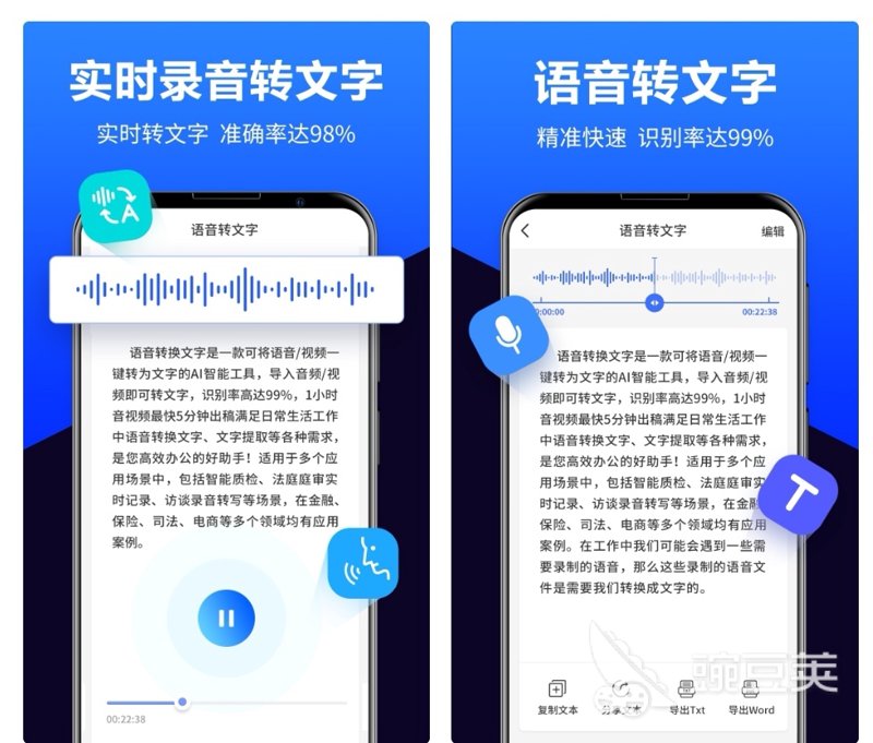 实用工具推荐：寻找高效工作的秘密武器