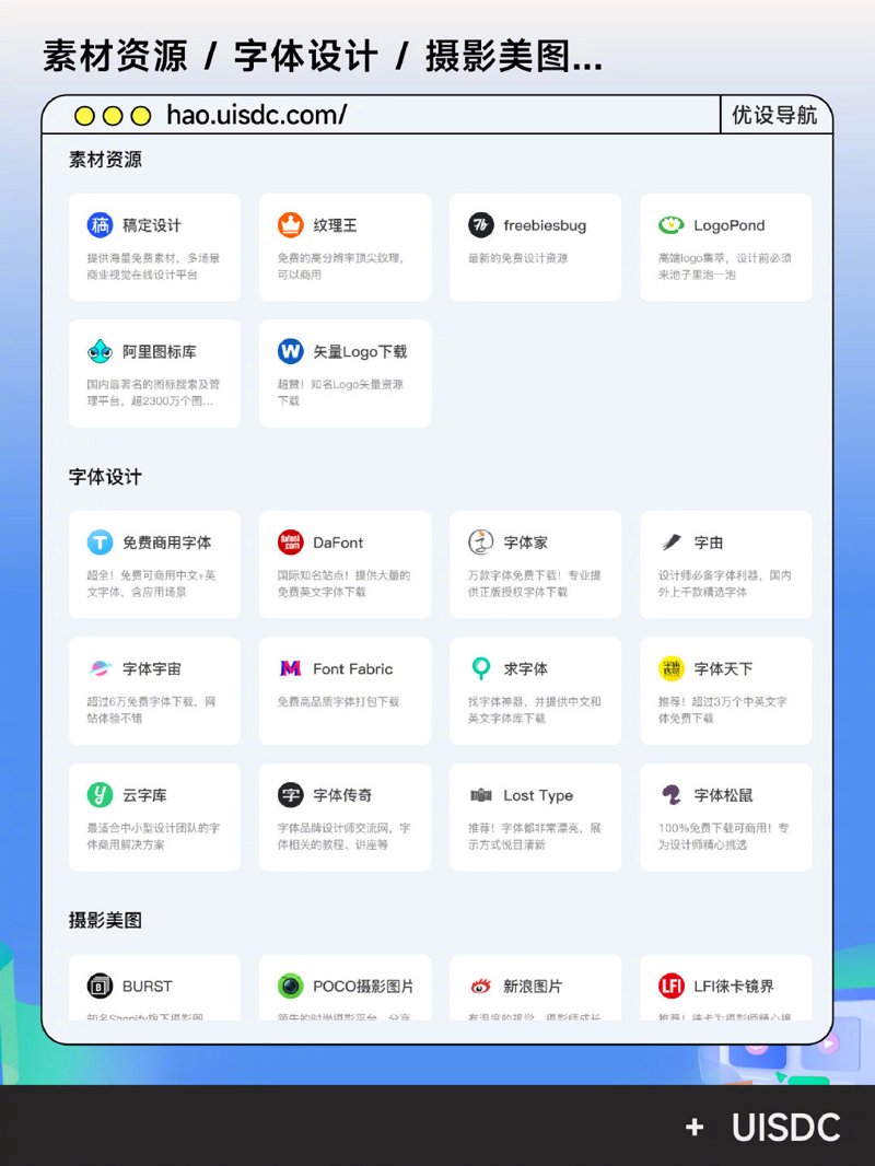 如何在众多付费选项中找到适合自己的免费在线工具？这是一个值得深思的问题。
