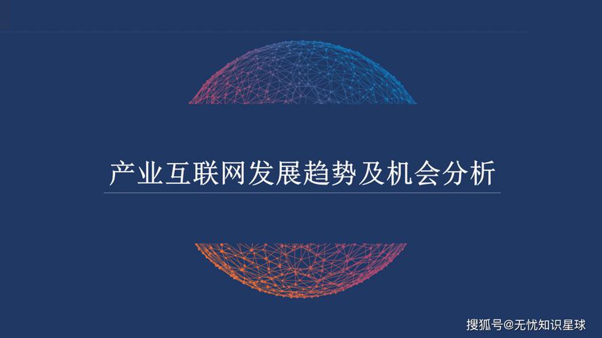 微尚助手工具