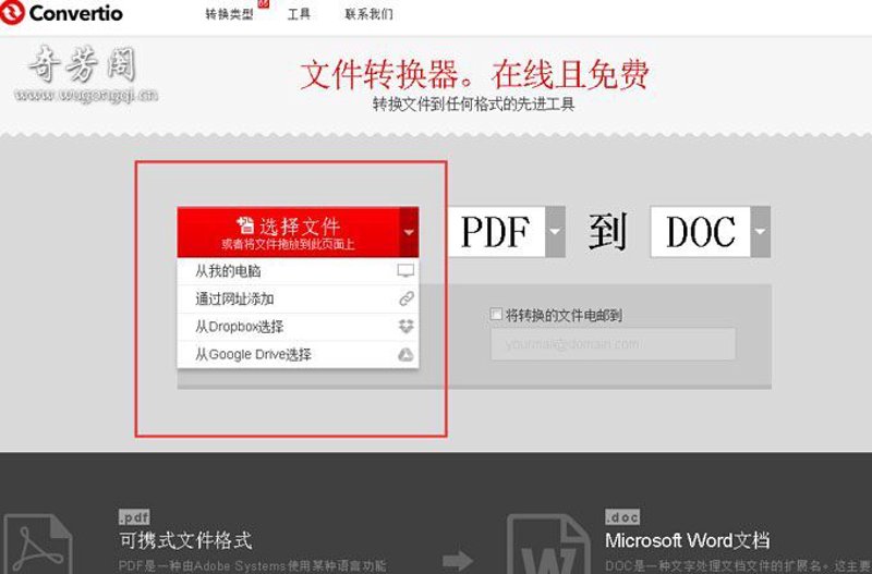 在数字化时代,提升工作效率成为了职场人士的重要课题。今天就来为大家盘点几款热门的效率工具,并通过对比分析,帮助你找到最适合自己的那一款。