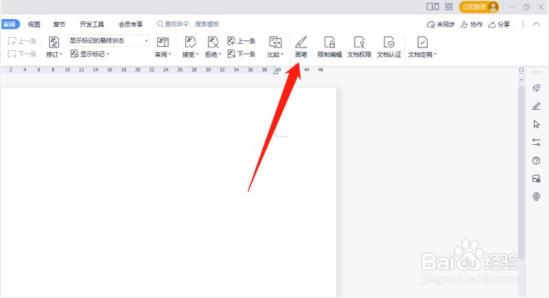 如何高效地在众多工具分享网站中选择最适合自己的？今天，我们将为你提供一份详尽的指南。