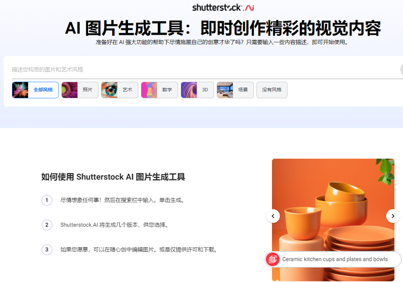 你是否在寻找一款能够满足多种需求的在线工具平台？今天，我们就来聊聊几个广受好评的工具分享网站，并通过具体案例说明它们的优势和不足。